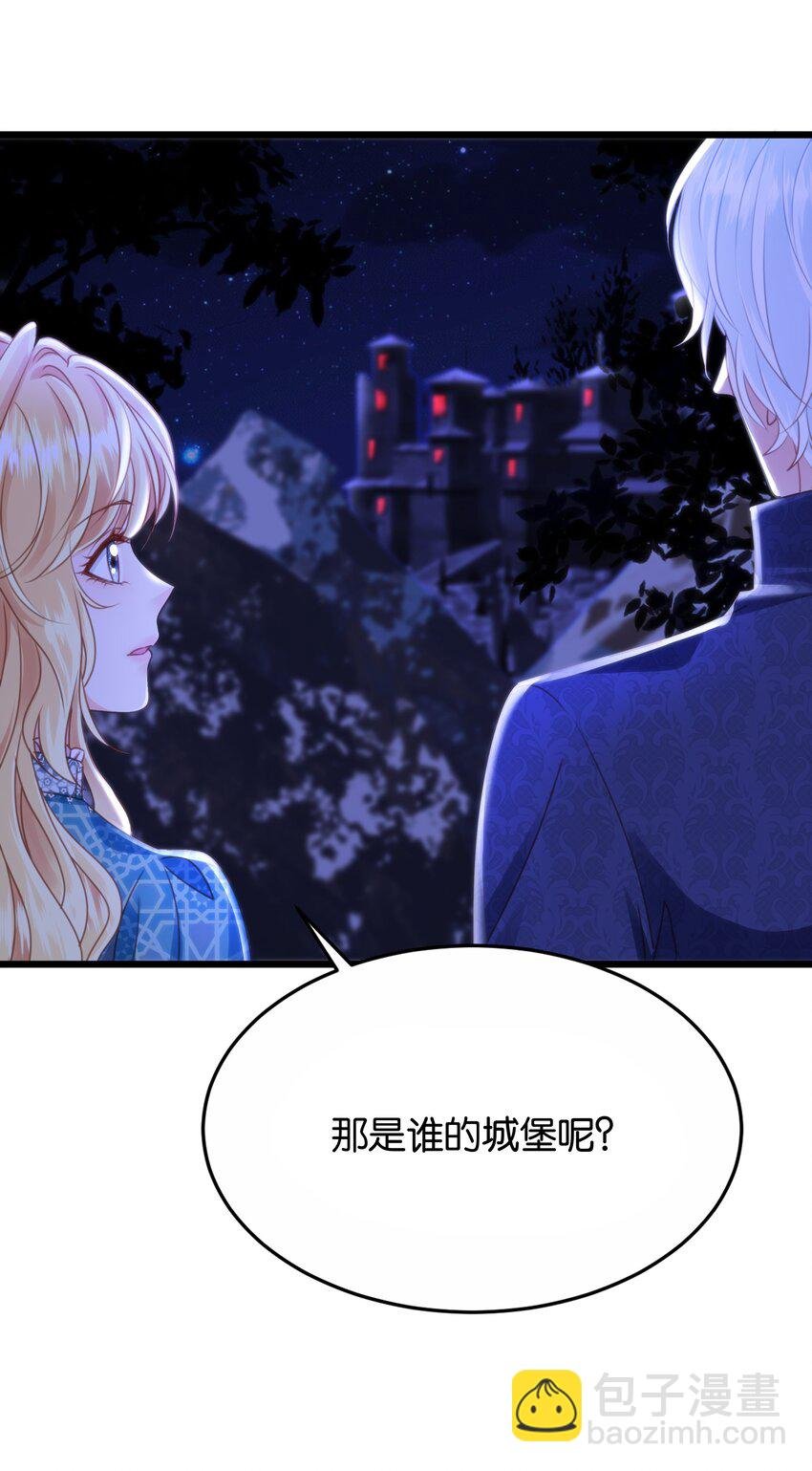 047 愿望