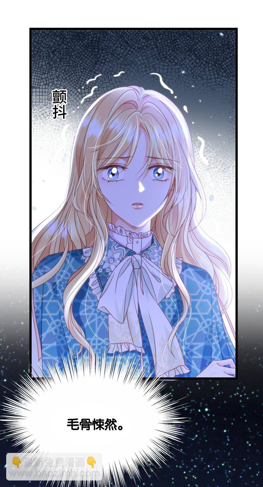 047 愿望