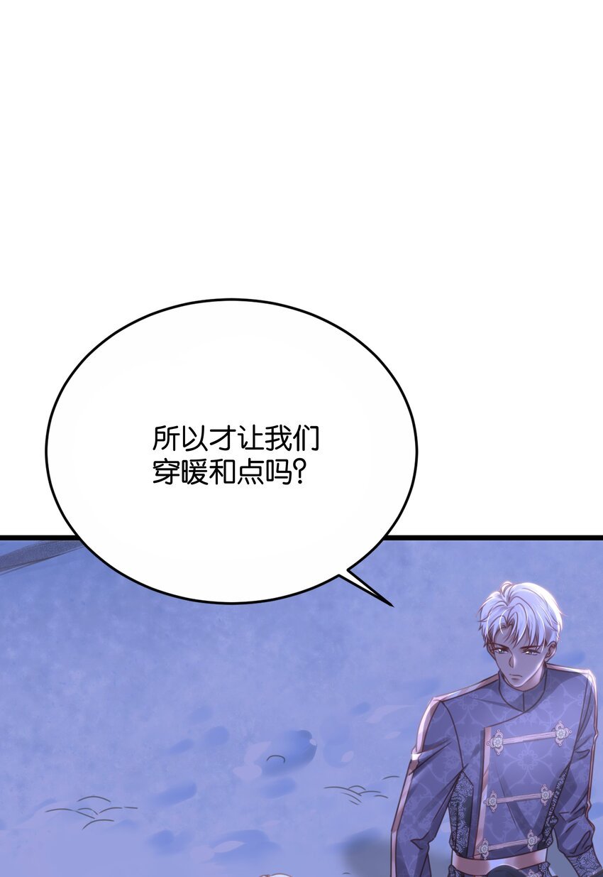 047 愿望