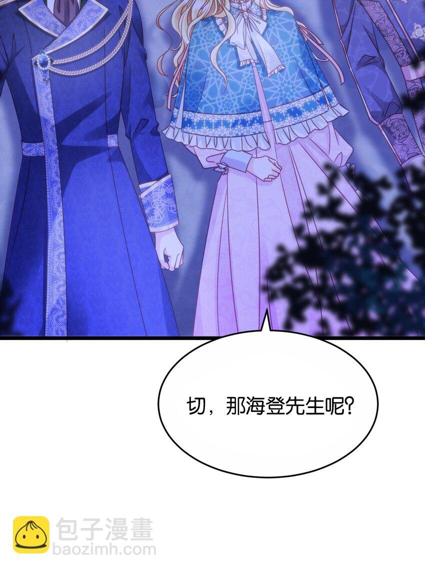 047 愿望