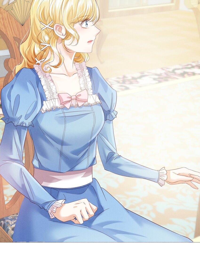 005 未婚妻