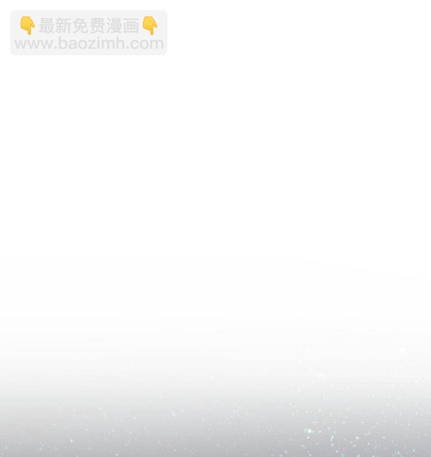 048 洛特·霍兰德
