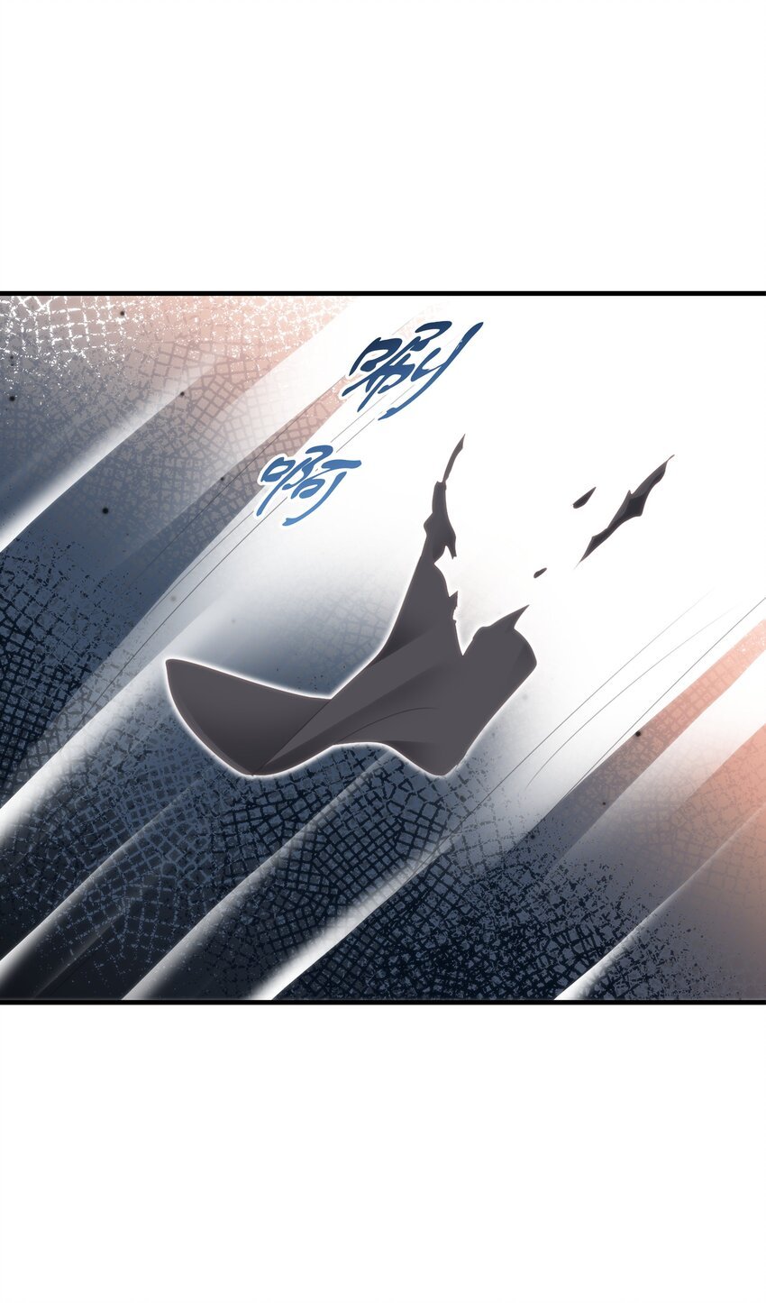 048 洛特·霍兰德