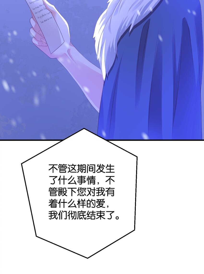 048 洛特·霍兰德