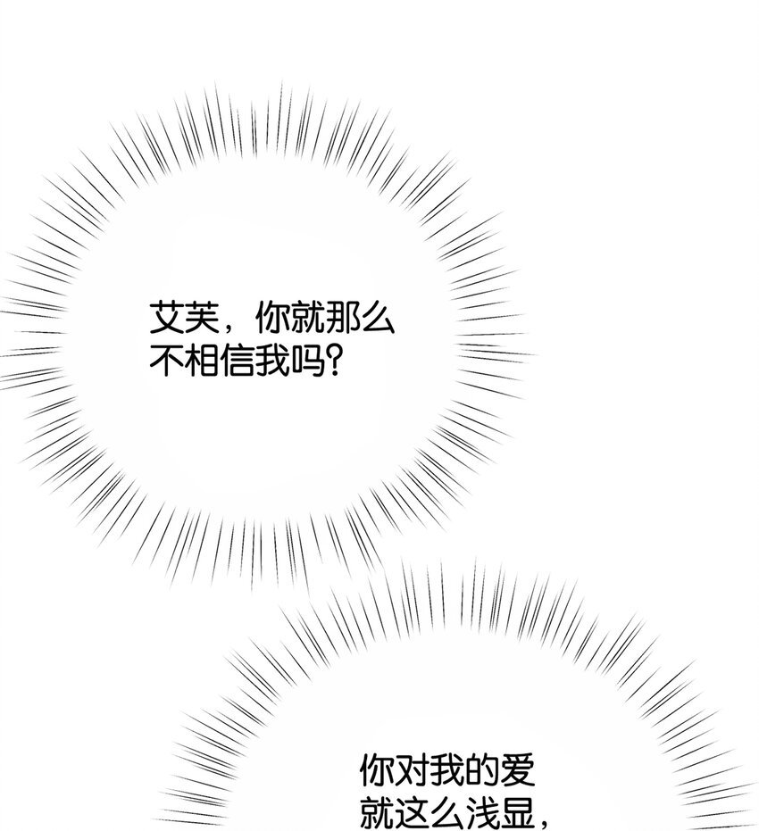 048 洛特·霍兰德
