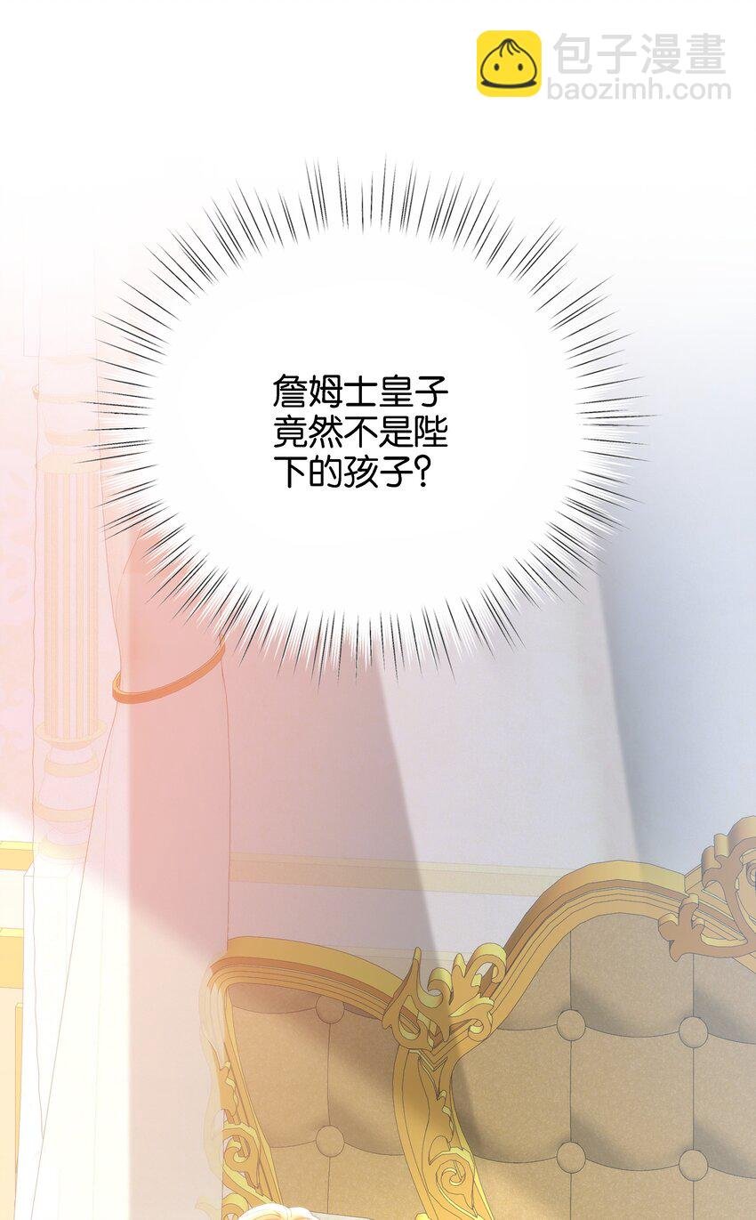 050 战争结束了