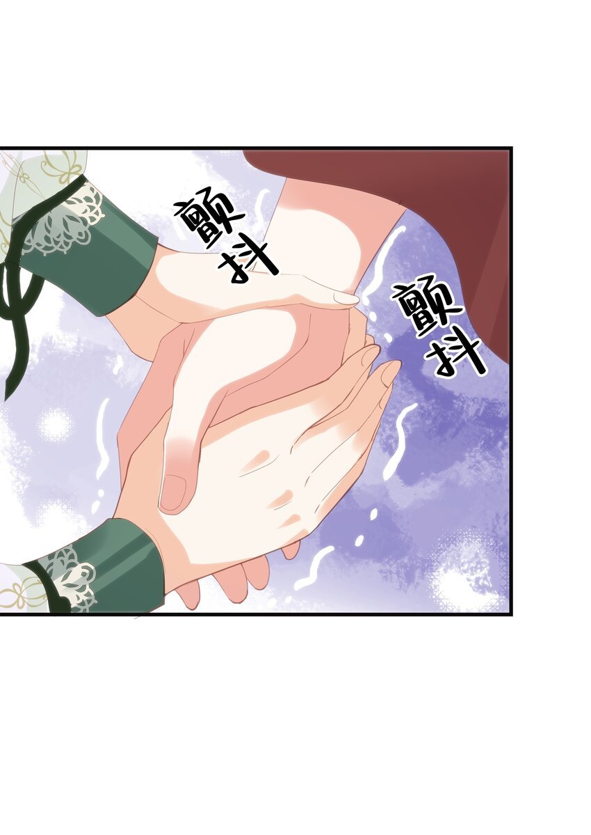 050 战争结束了