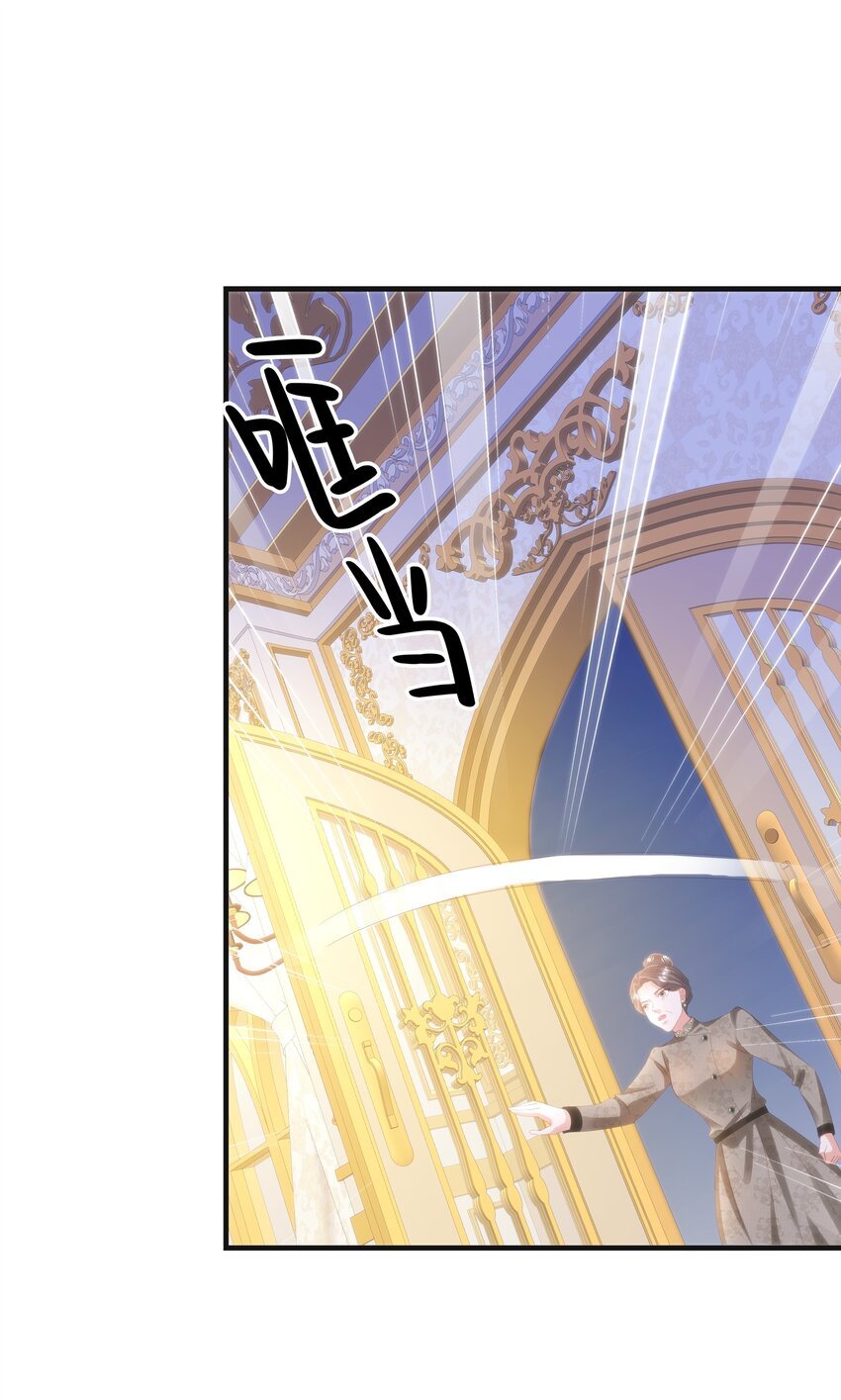 050 战争结束了