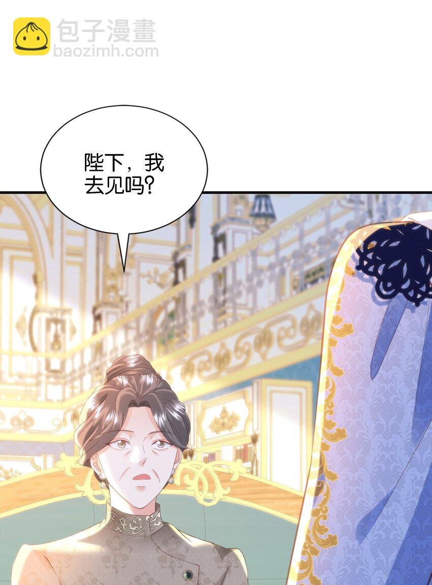 053 早安吻