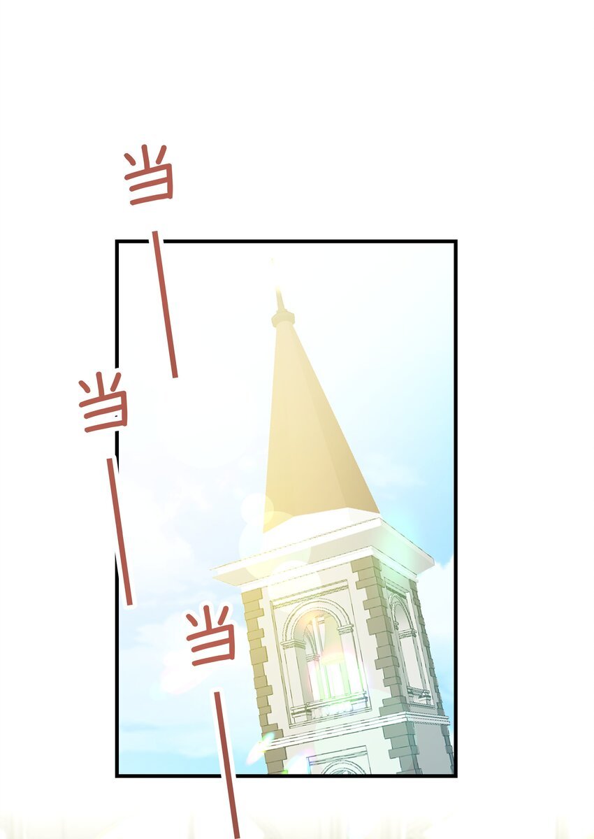 054 罪过，都是明知故犯