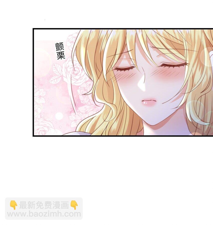 055 我今天不会动你