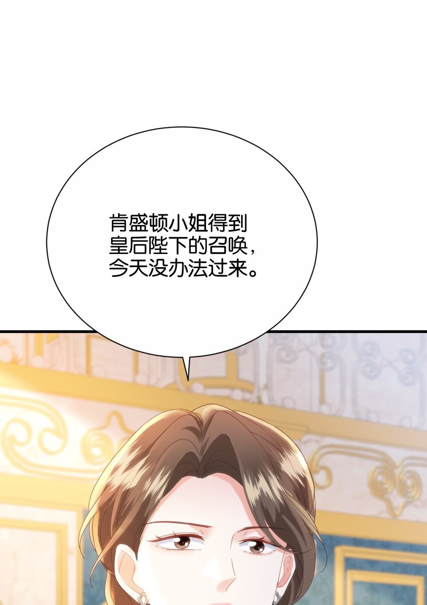 056 很想你
