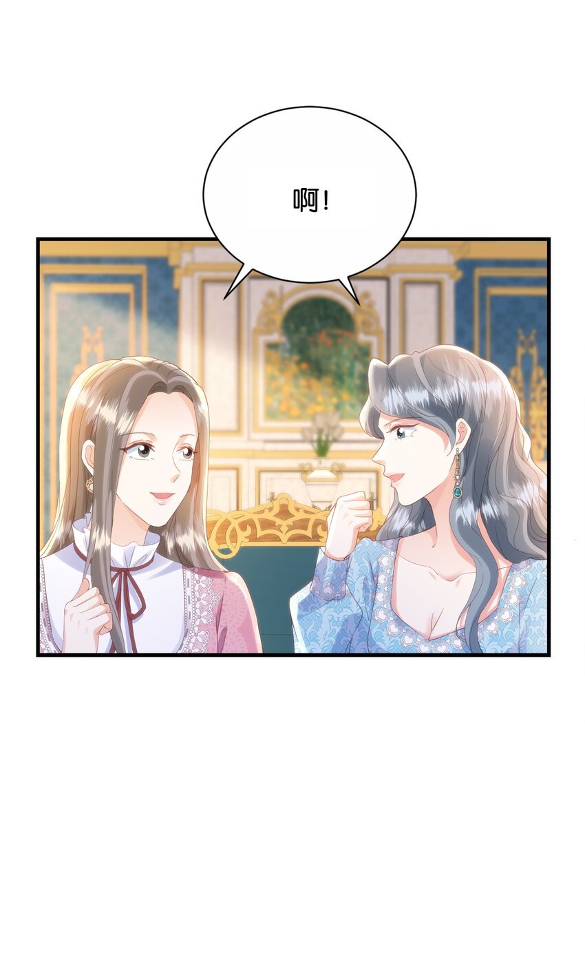 056 很想你
