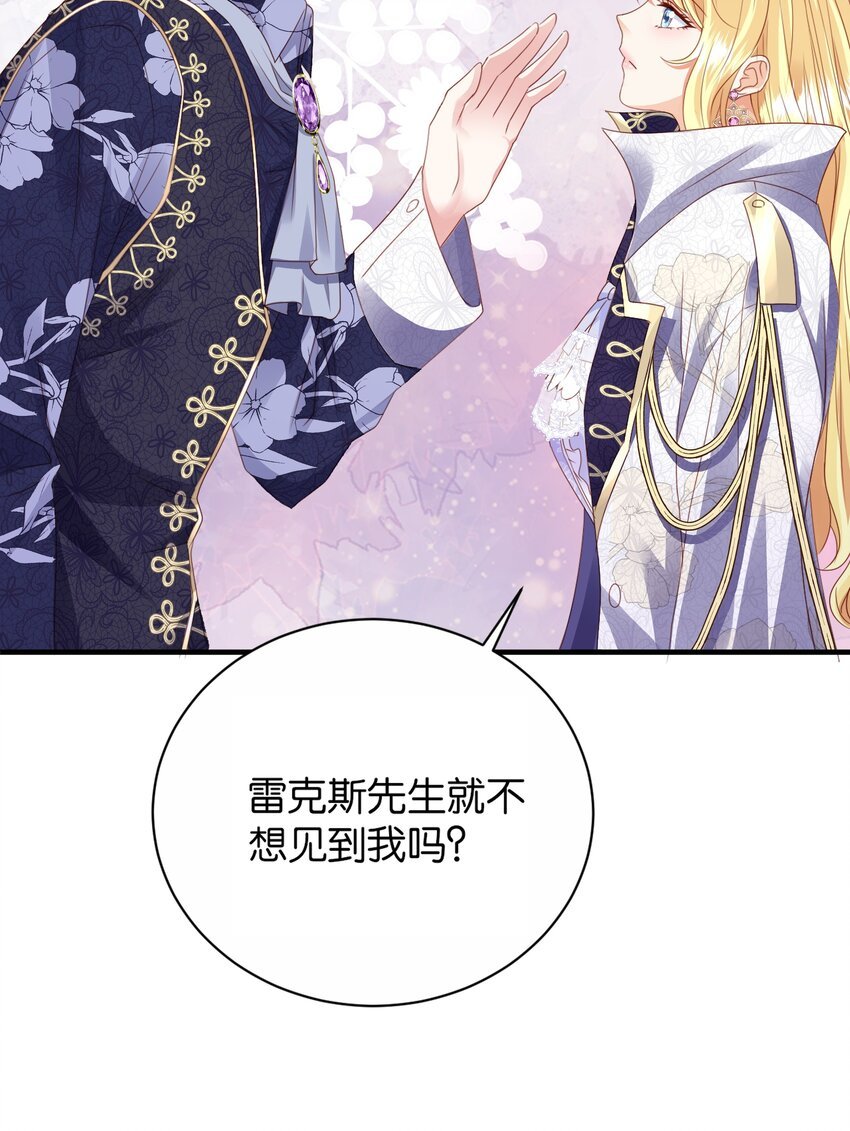 057 为什么是他