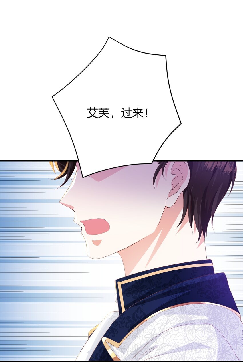 057 为什么是他
