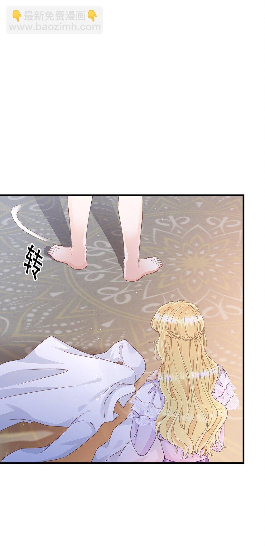 058 不要拒绝我