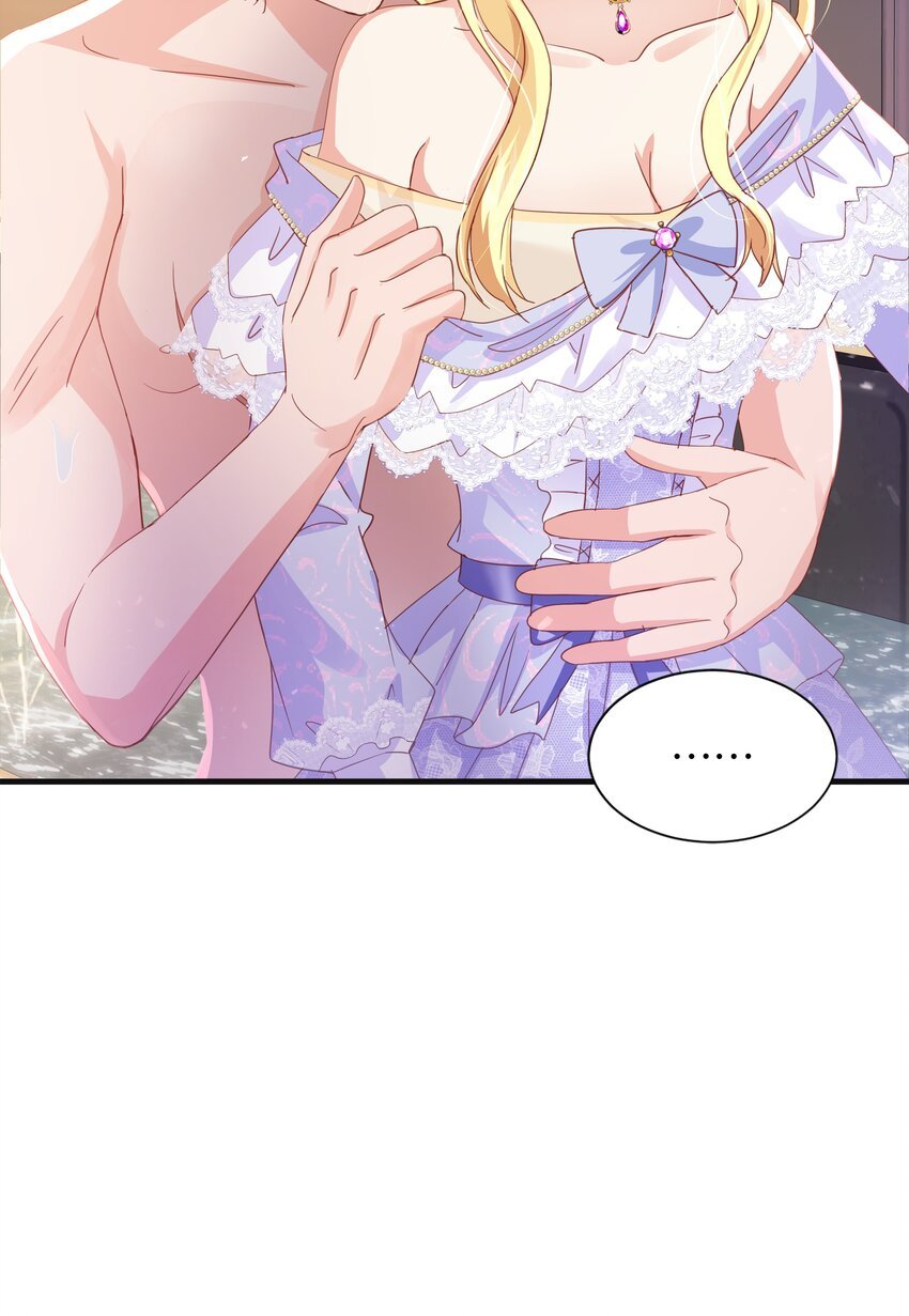 058 不要拒绝我