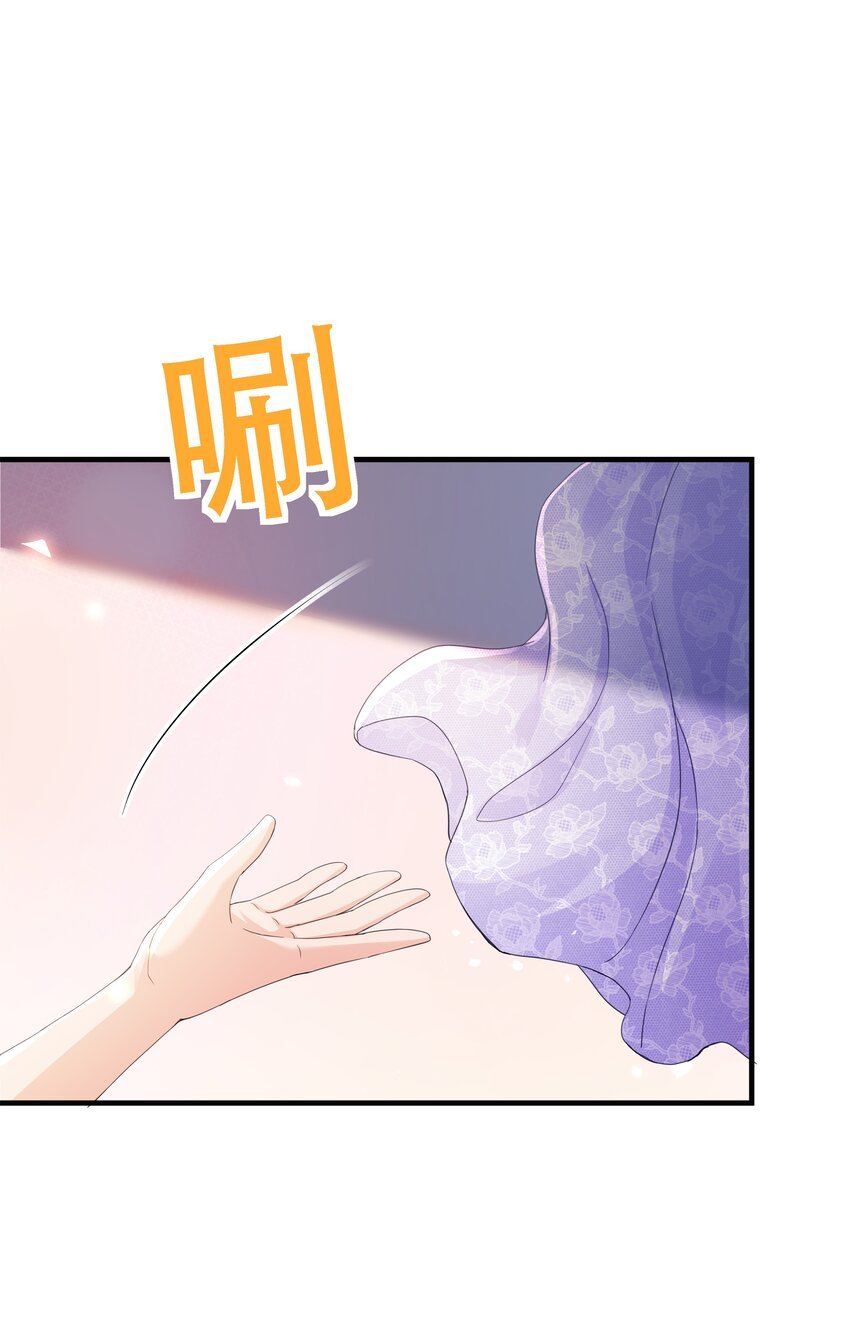 058 不要拒绝我