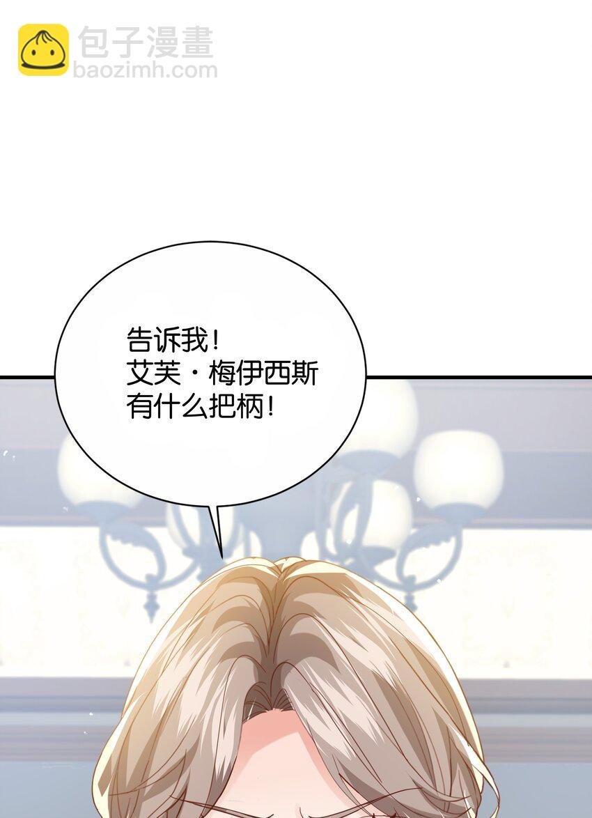 059 过去的记忆