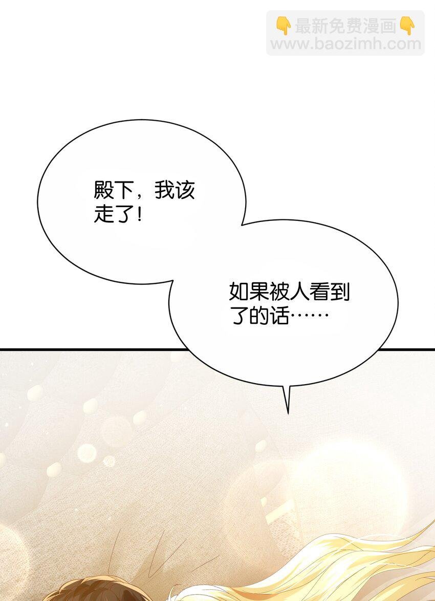 059 过去的记忆