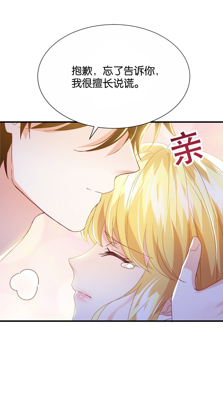 059 过去的记忆