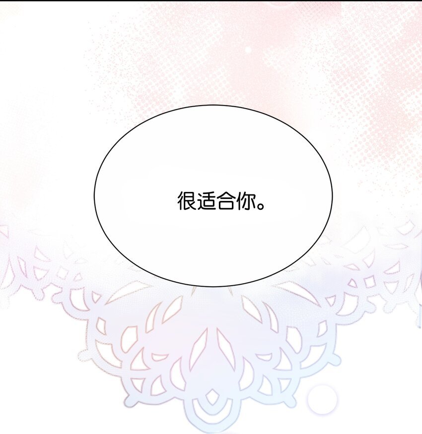 059 过去的记忆