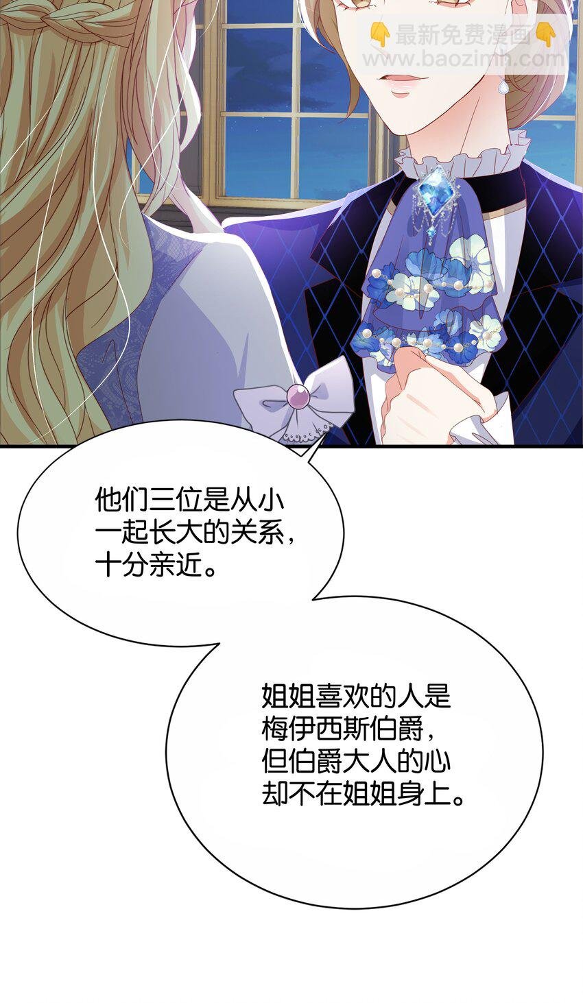 059 过去的记忆