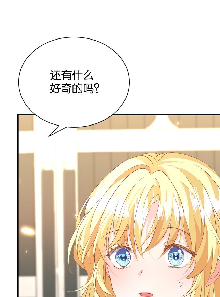 062 不会让你离开