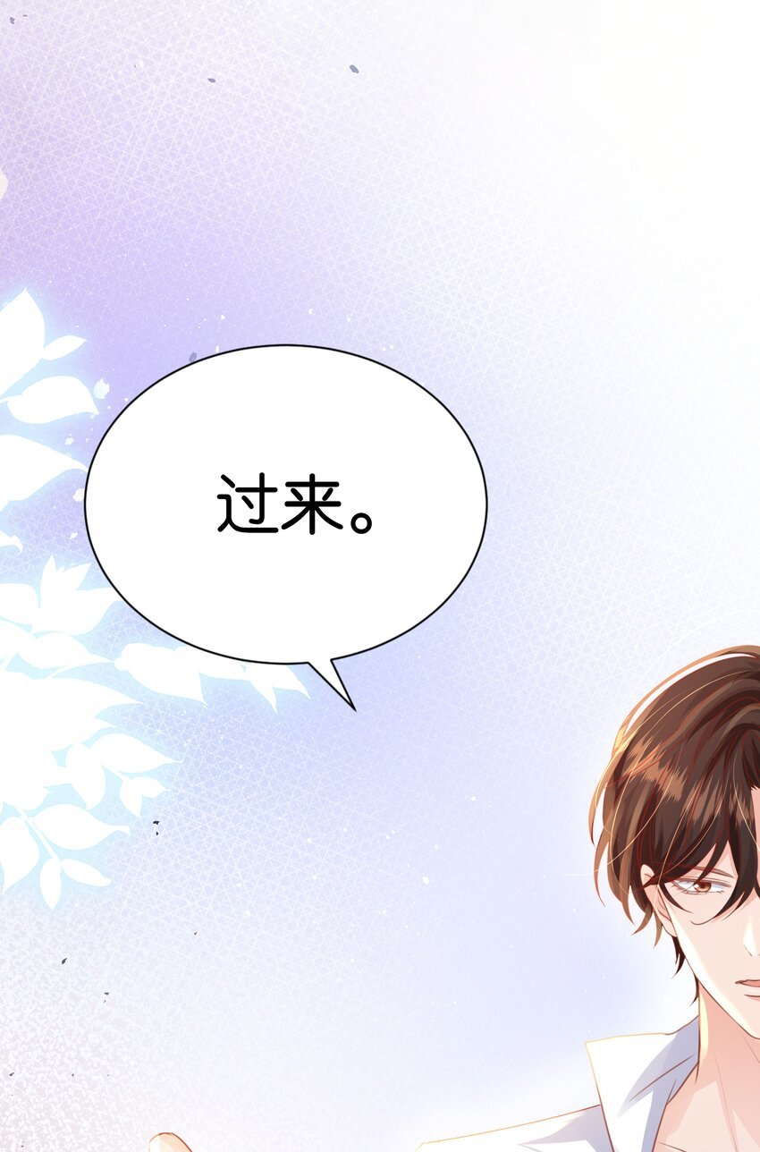 062 不会让你离开