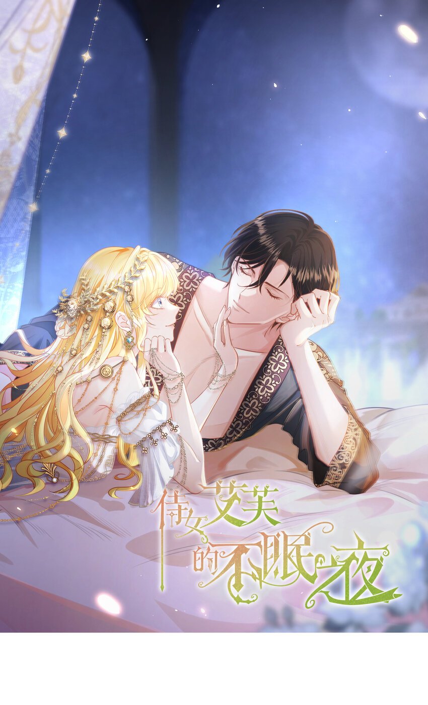 063 密信与决心