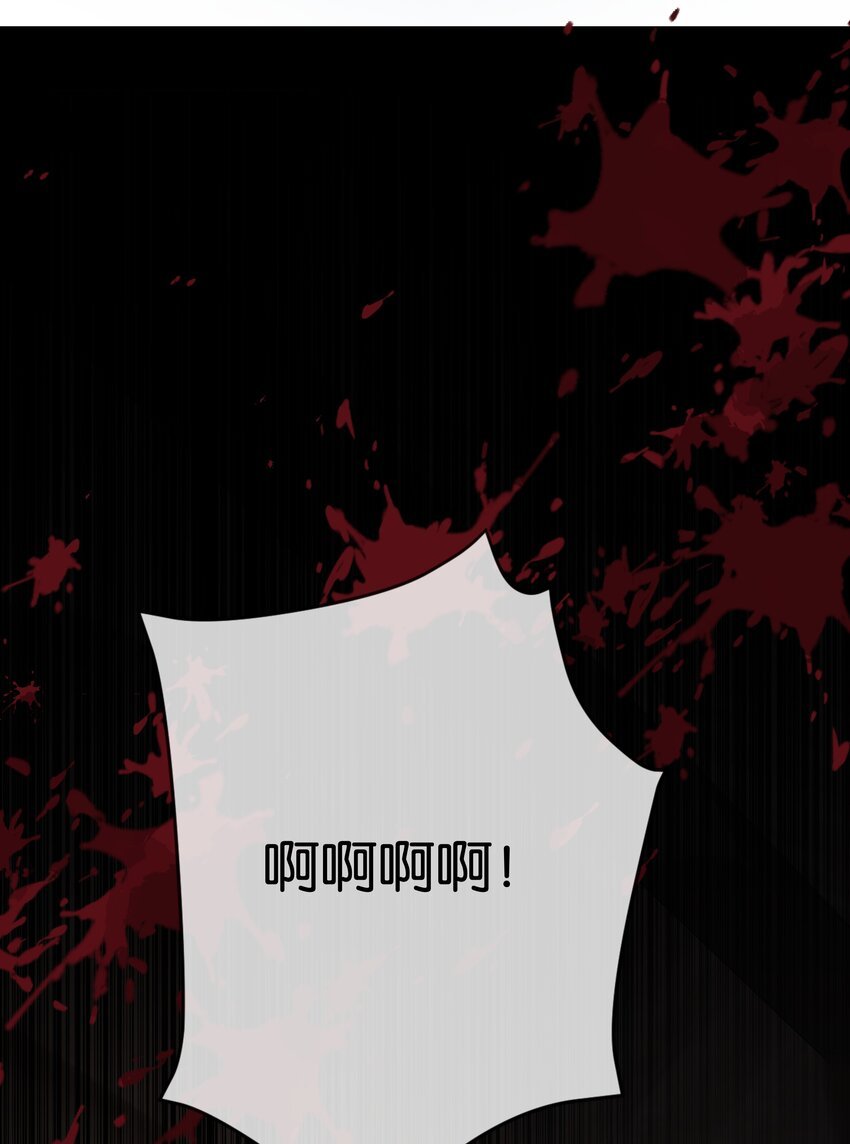 065 托德之死