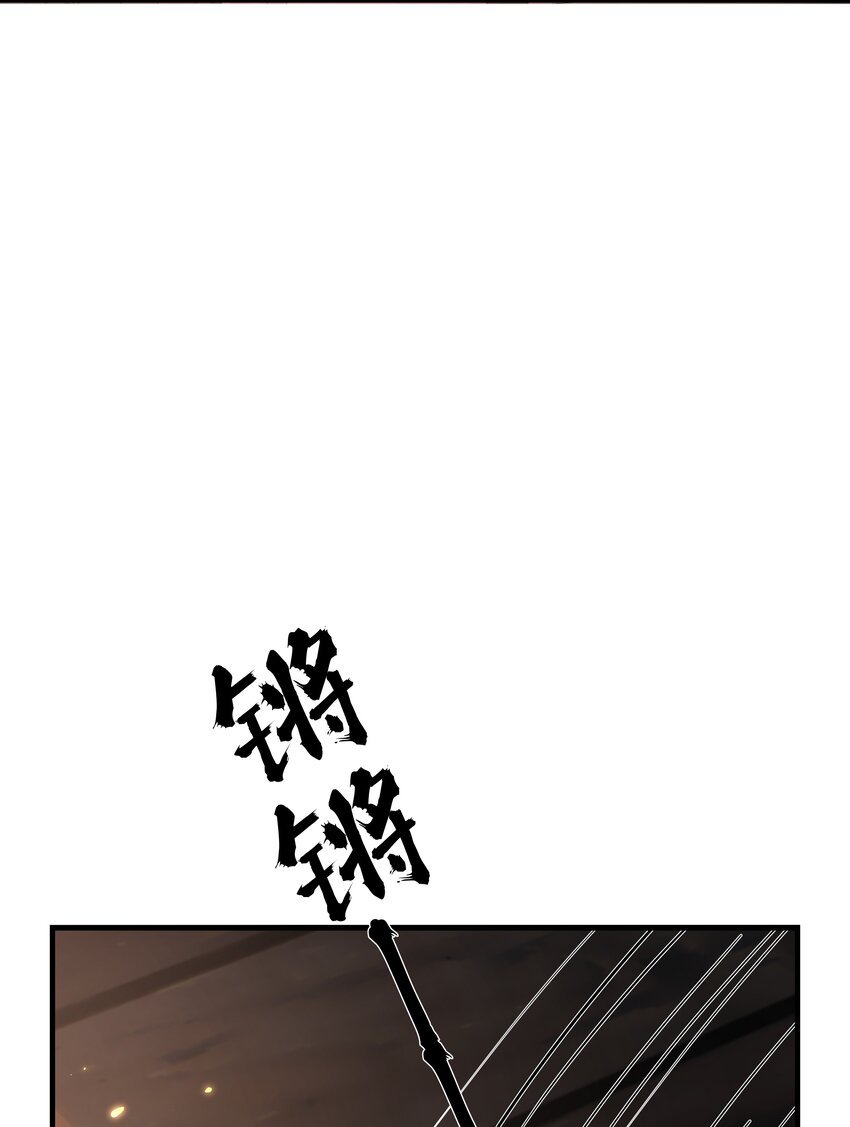 065 托德之死