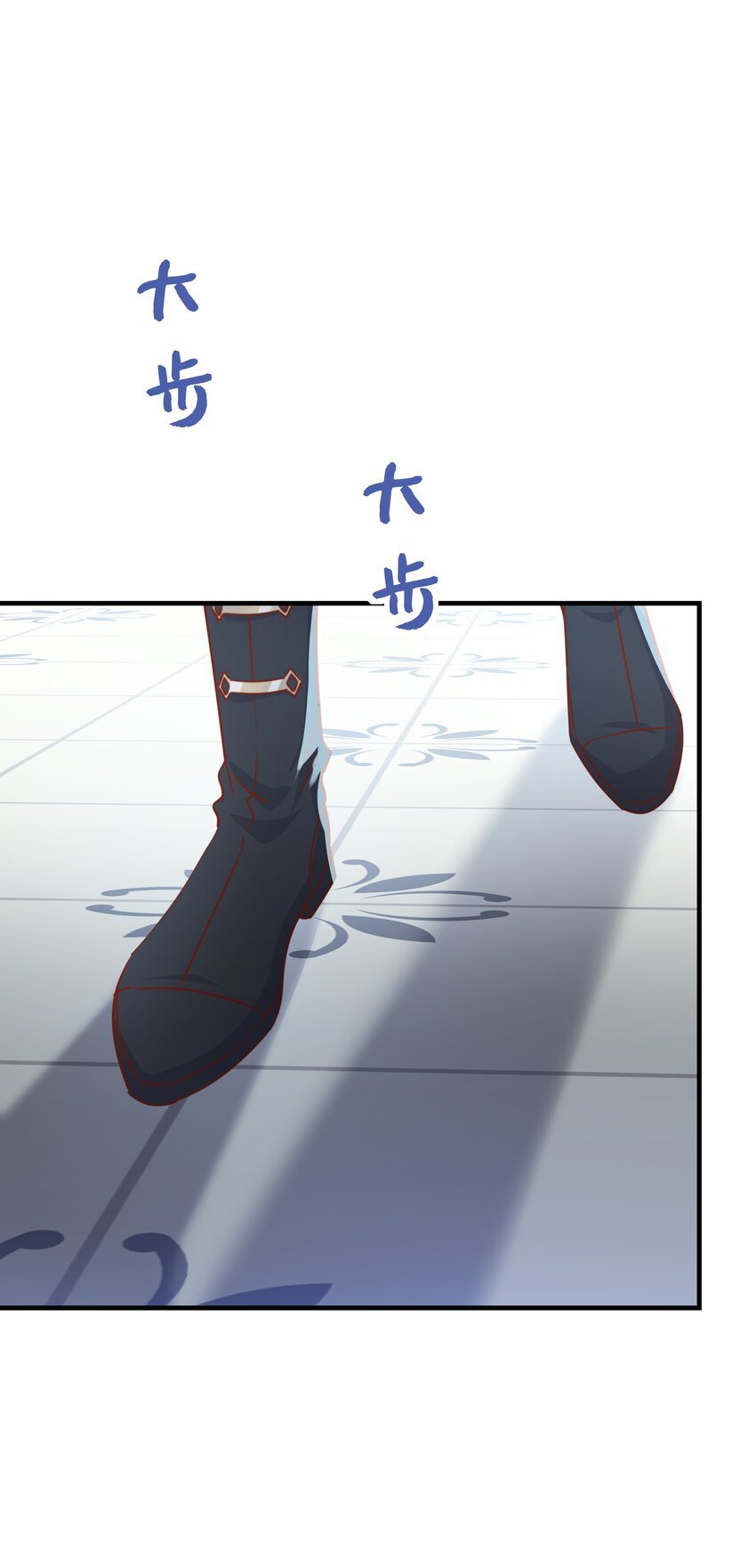 066 一定要救他