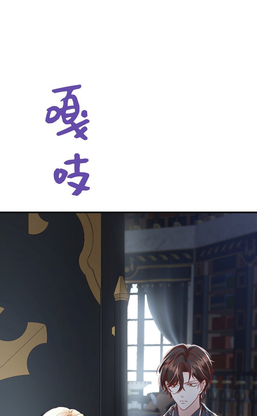 066 一定要救他