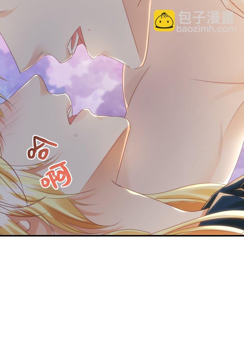 070 我想留在他身边