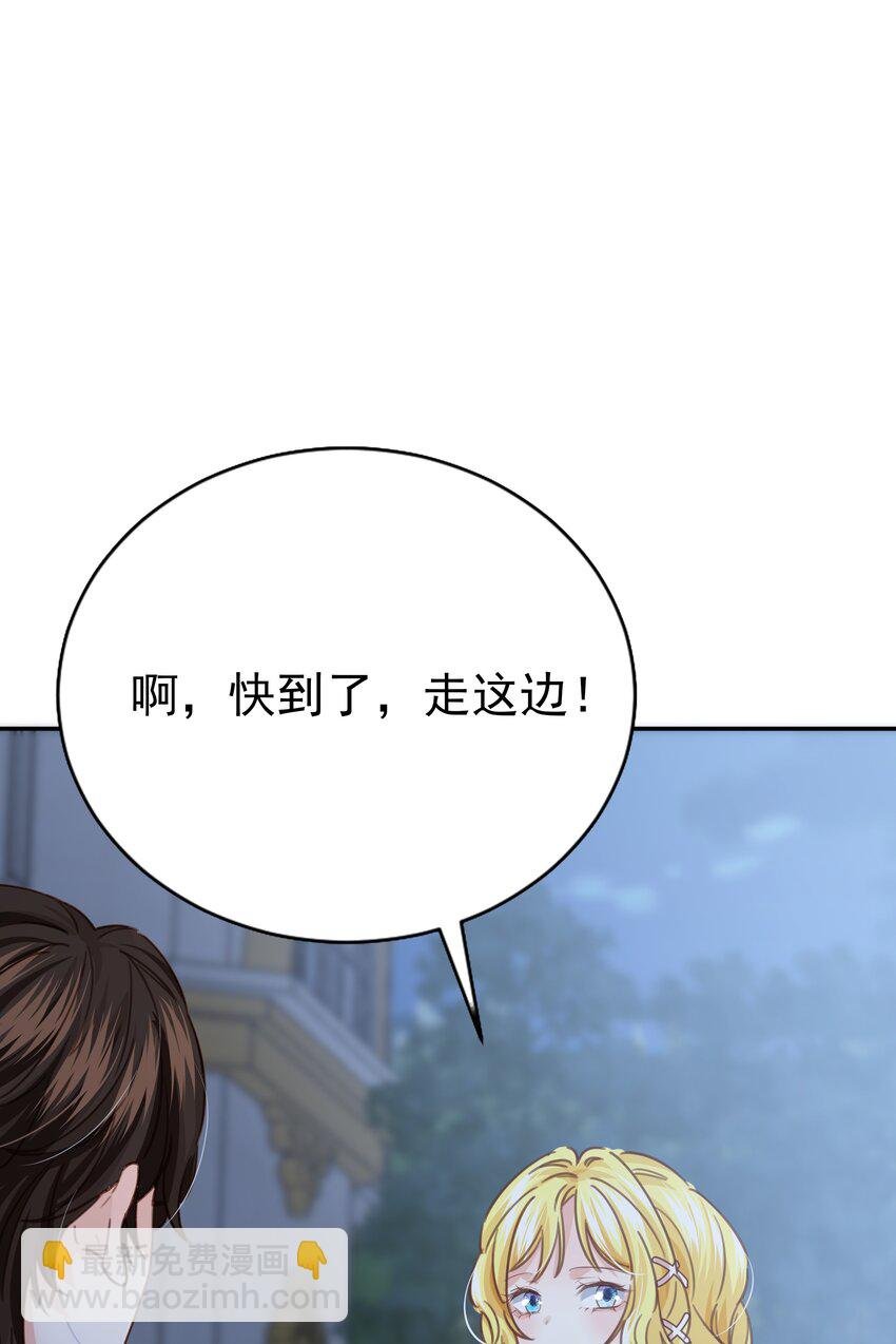008 一见钟情