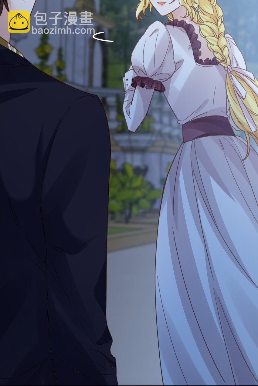 008 一见钟情