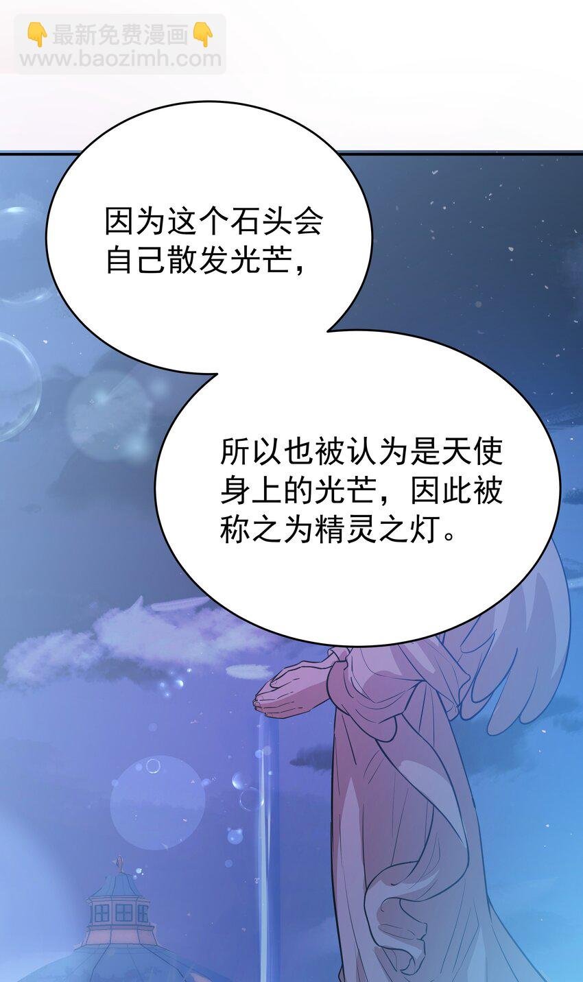 008 一见钟情
