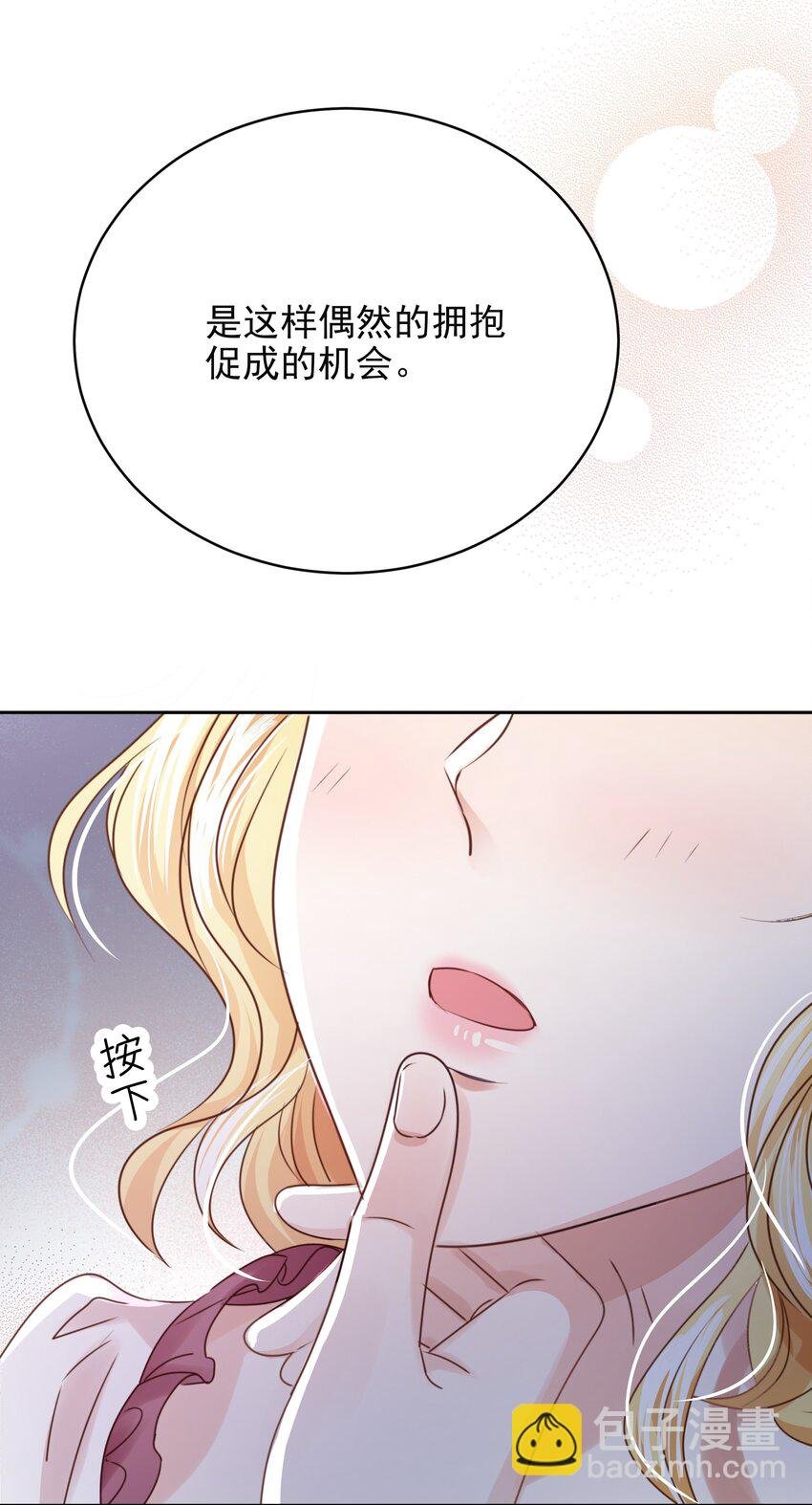 009 真相