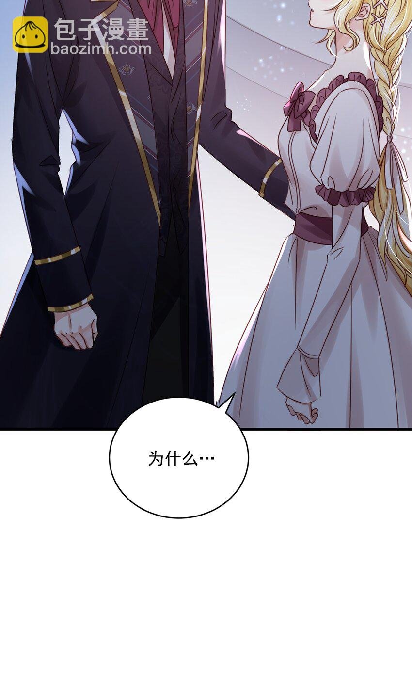 009 真相