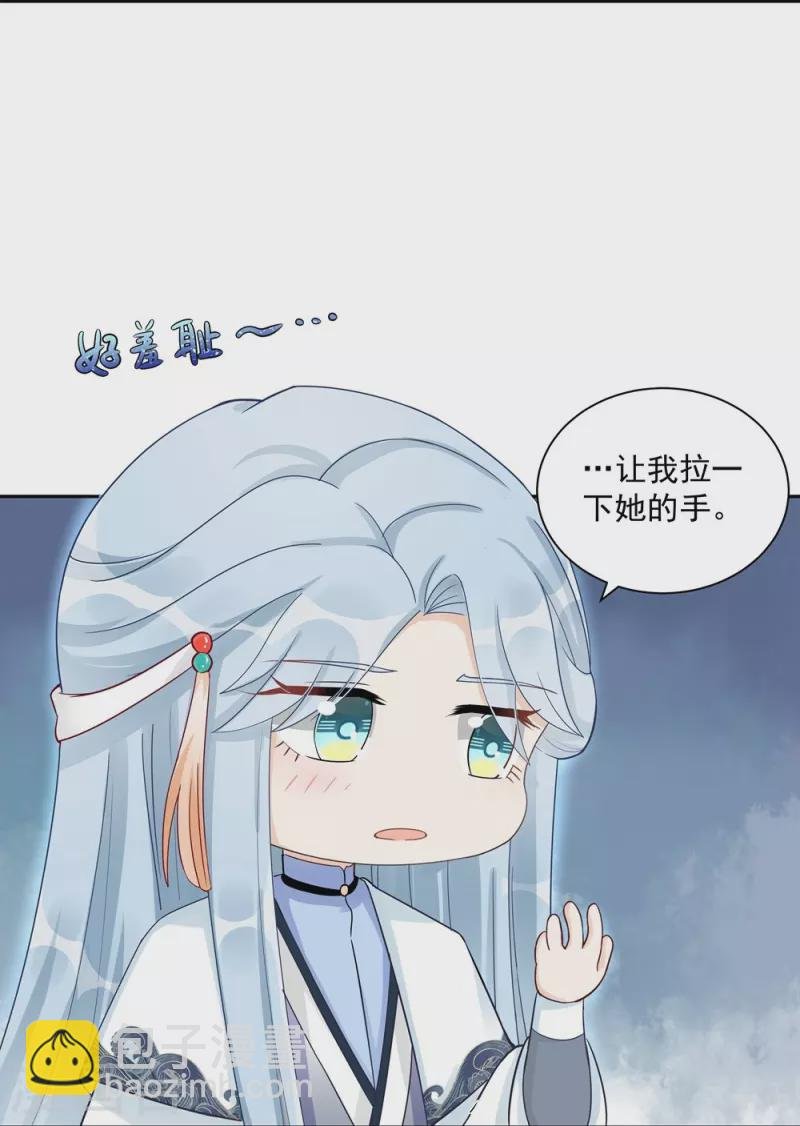 第109话