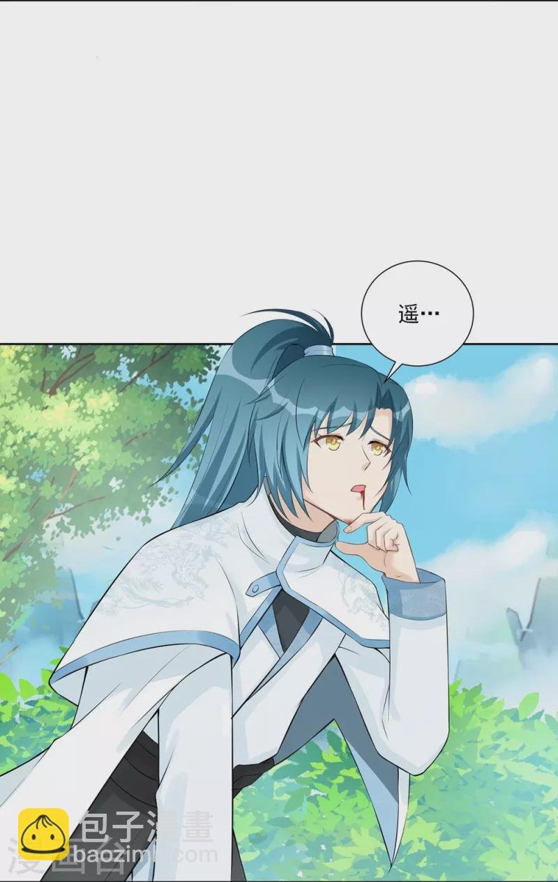 第111话