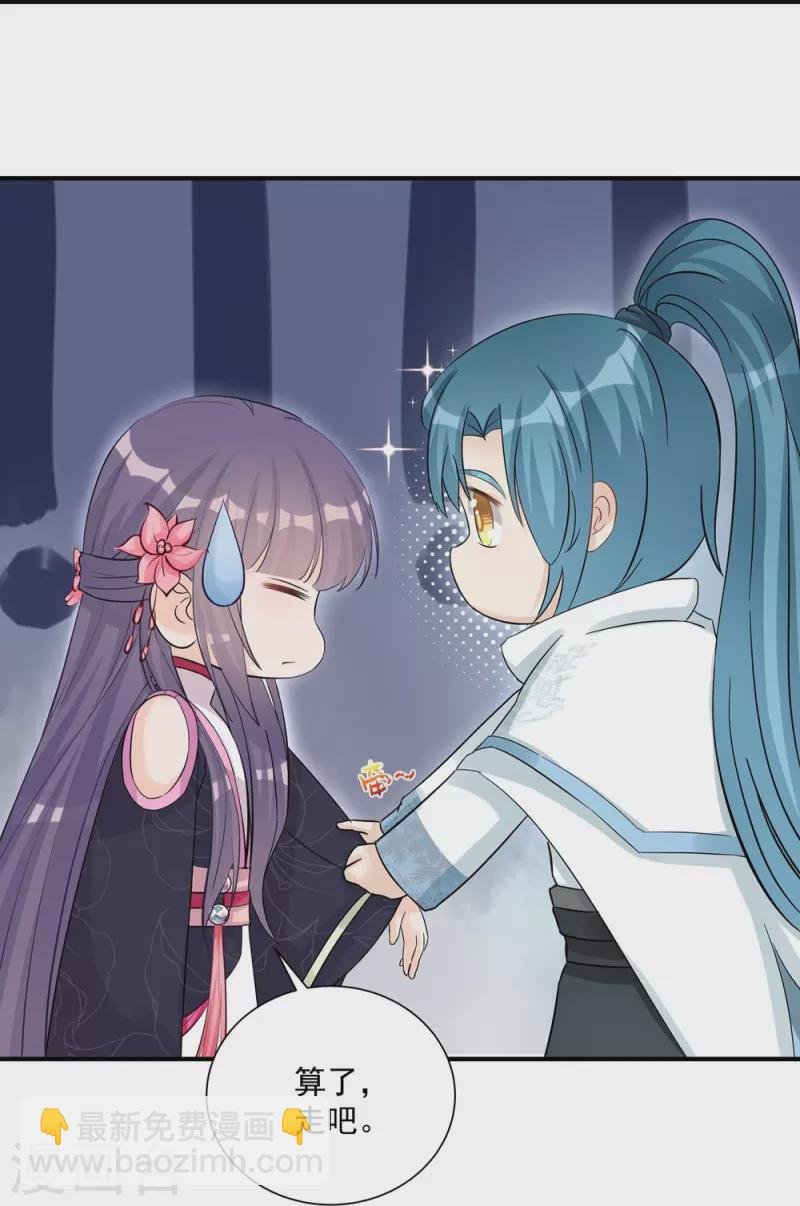 第111话