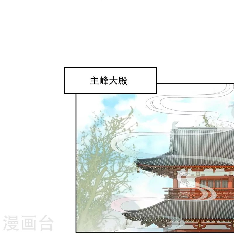 第111话