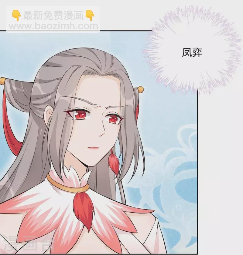 第111话