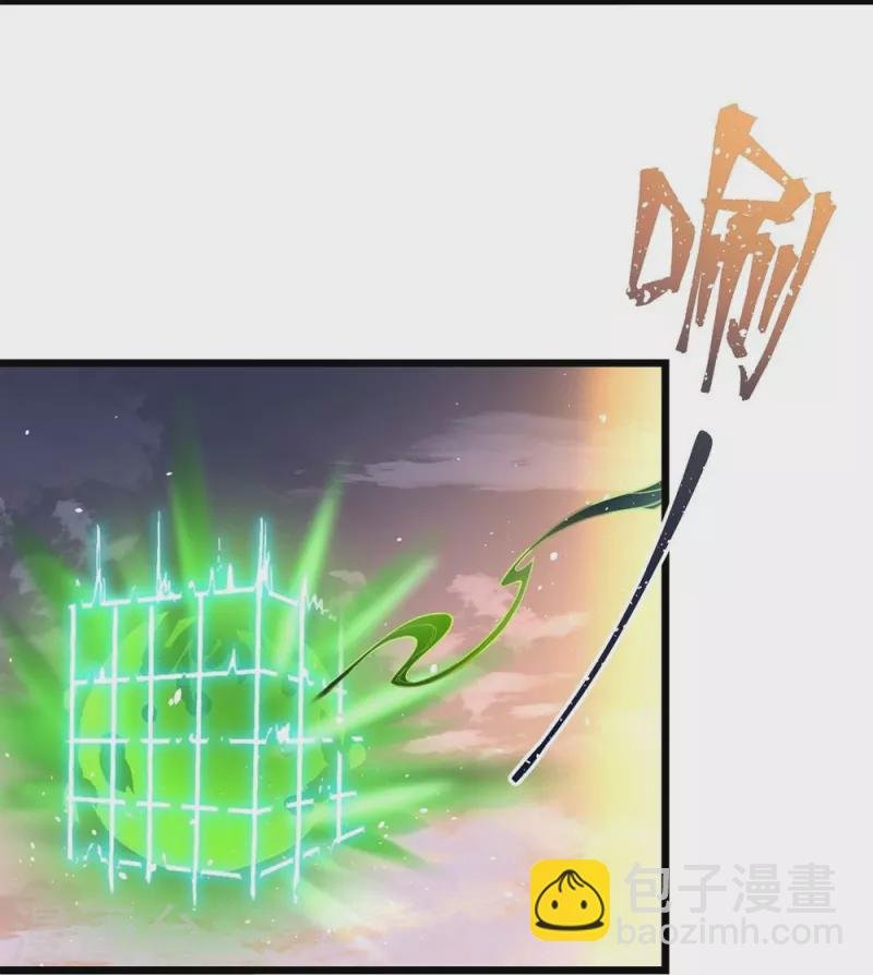 第120话