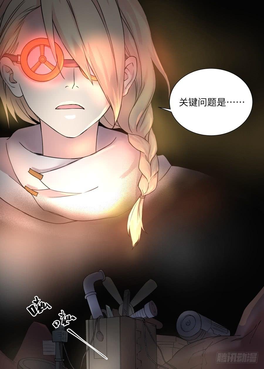 第一百零七话