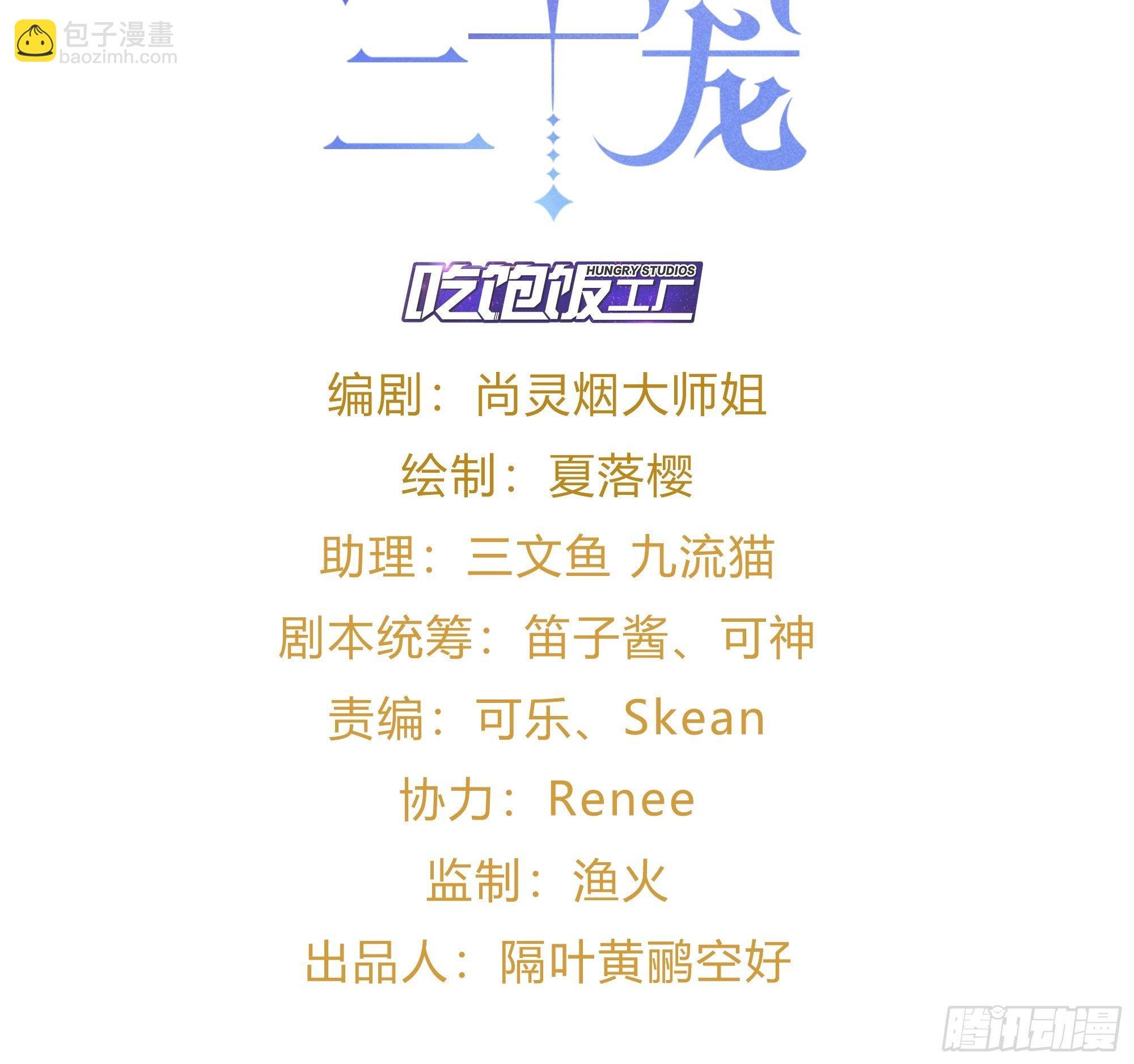 是我想的那种双修吗？