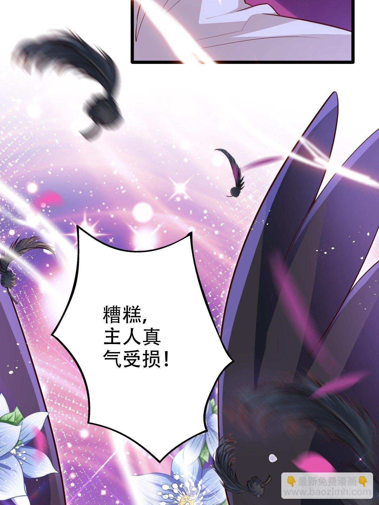 是我想的那种双修吗？