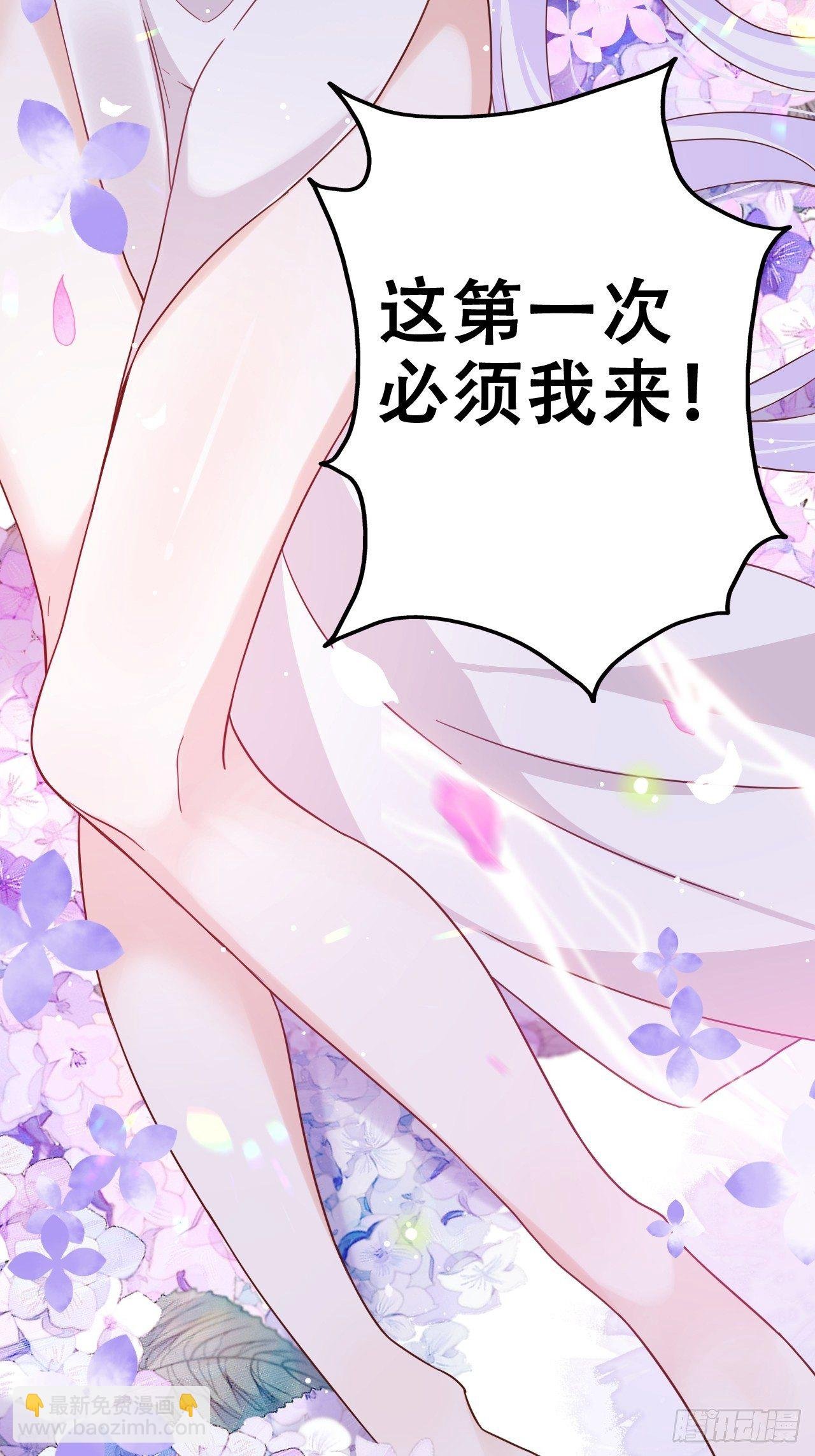 是我想的那种双修吗？